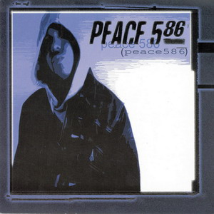 586 (original release)