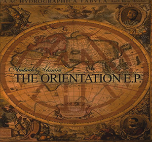 The Orientation EP