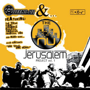 The Nu Jerusalem Project Volume 1